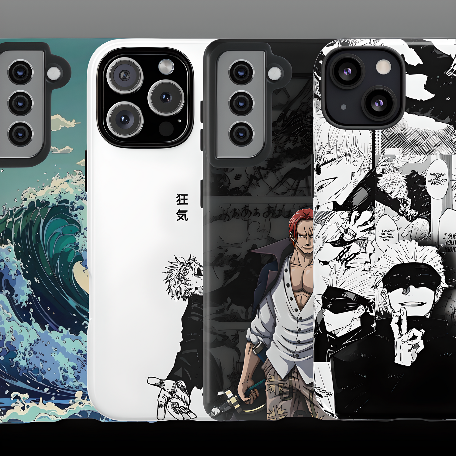 Phone Cases